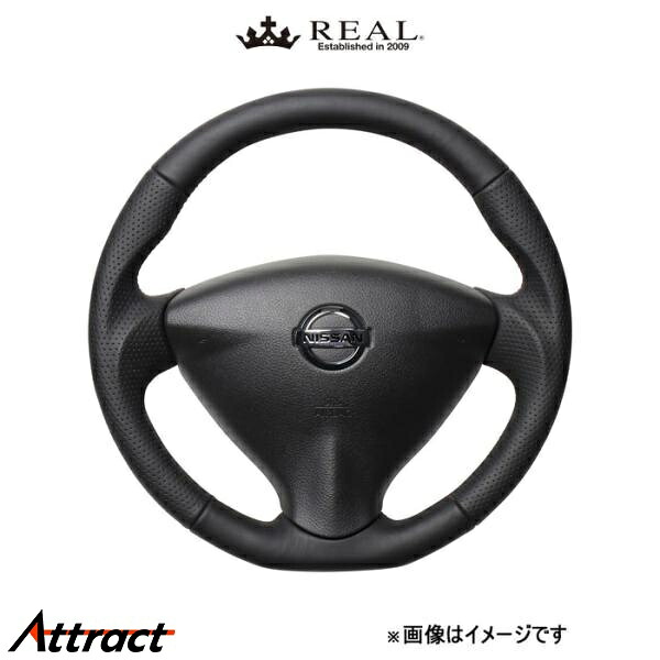 レアル ステアリング オリジナルシリーズ(オールレザー)セレナ C26 NSA-LPB-RD REAL