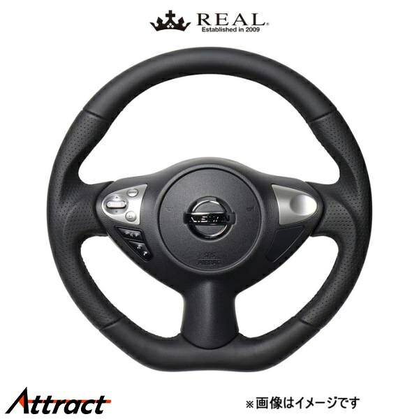 レアル ステアリング オリジナルシリーズ(オールレザー)フェアレディZ Z34 NSB-LPB-BK REAL