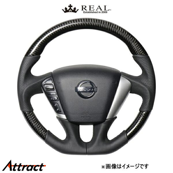 レアル ステアリング オリジナルシリーズ(ブラックカーボン)ムラーノ Z51 NSC-BKC-BK REAL｜Attract