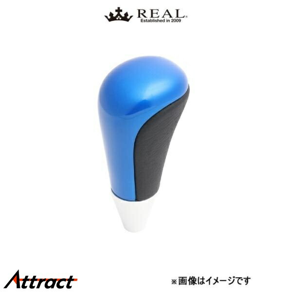 レアル ステアリング シフトノブ(パールブルー)エスティマ AHR20W SKA-BL REAL