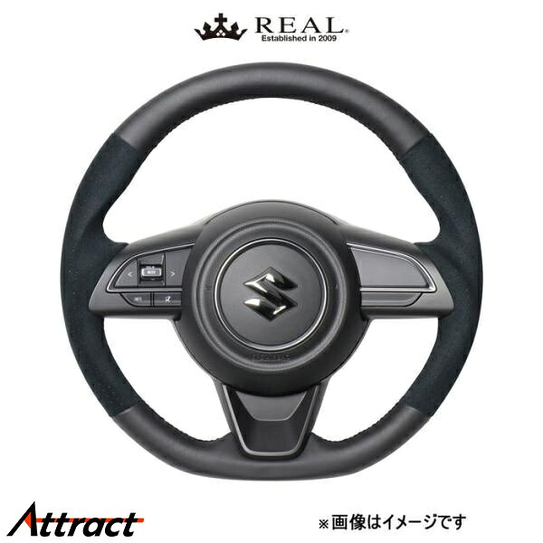 レアル ステアリング オリジナルシリーズ(ブラックレザー&ブラックウルトラスエード)スイフト スポーツ ZC33S SZA-ALC-BK REAL
