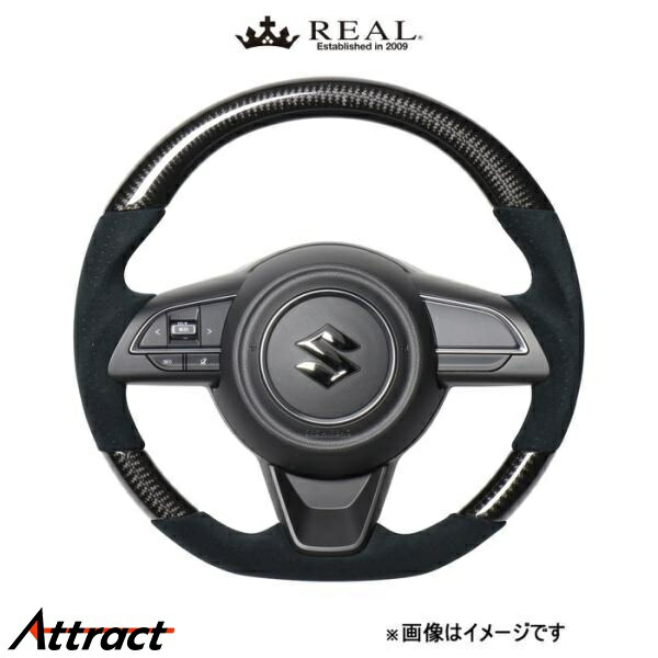 レアル ステアリング オリジナルシリーズ(ブラックカーボン&ブラックウルトラスエード)スイフト ZC13S/ZC43S/ZC53S/ZD53S/ZC83S/ZD83S REAL