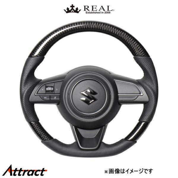 レアル ステアリング オリジナルシリーズ(ブラックカーボン)スイフト スポーツ ZC33S SZA-BKC-BK REAL|Attract