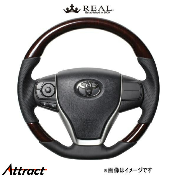 レアル ステアリング プレミアムシリーズ(56ブラウンウッド)アルティス 50系 U60-BRW-BK REAL｜Attract