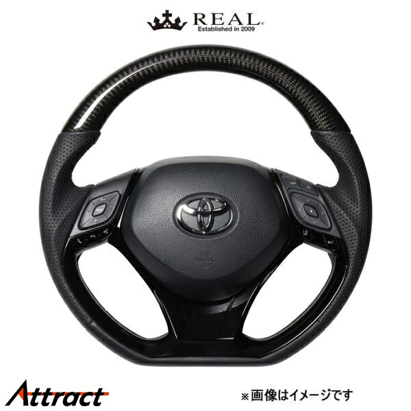 レアル ステアリング オリジナルシリーズ コンビタイプ+アンダーパッド(ブラックカーボン)C-HR 10系/50系 X10-BKC-PBP-PBP REAL