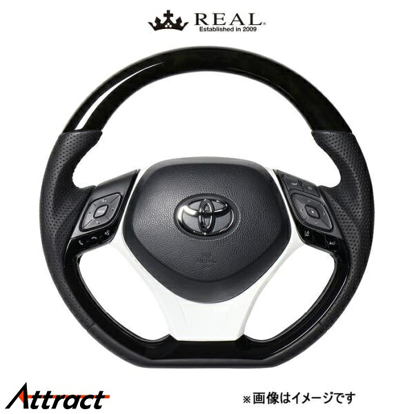 レアル ステアリング オリジナルシリーズ コンビタイプ+アンダーパッド(ブラックウッド)C-HR 10系/50系 X10-BKW-PBP-WHP REAL
