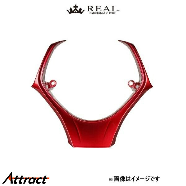 レアル ステアリング ステアリングアンダーパッド(パールレッド)C-HR 10系/50系 X10-PAD-RDP REAL