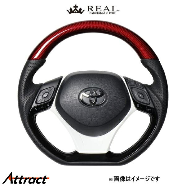 レアル ステアリング オリジナルシリーズ コンビタイプ+アンダーパッド(レッドカーボン)C-HR 10系/50系 X10-RDC-PBP-WHP REAL｜Attract