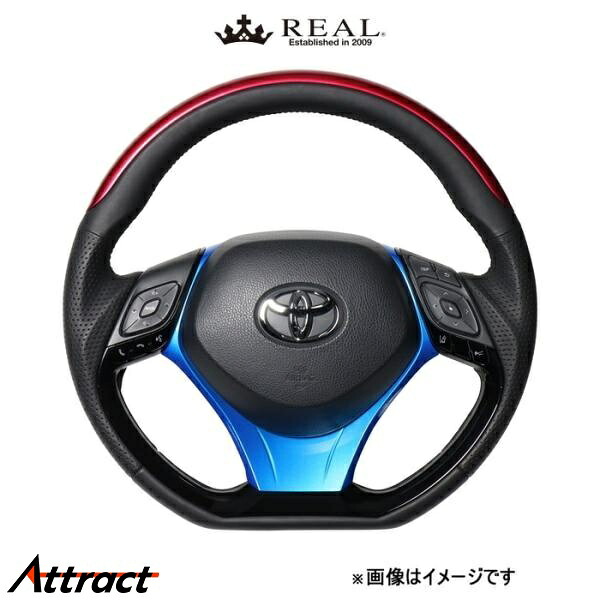 レアル ステアリング オリジナルシリーズ プレートタイプ+アンダーパッド(パールレッド＆ピアノブラック)C-HR 10系/50系 X10N-RDP-PBP-BLP｜Attract