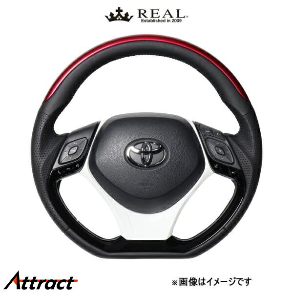 レアル ステアリング オリジナルシリーズ プレートタイプ+アンダーパッド(パールレッド＆ピアノブラック)C-HR 10系/50系 X10N-RDP-PBP-WHP｜Attract