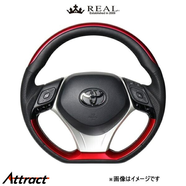 レアル ステアリング オリジナルシリーズ プレートタイプ+アンダーパッド(パールレッド＆パールレッド)C-HR 10系/50系 X10N-RDP-RDP-SLP｜Attract 43,509円