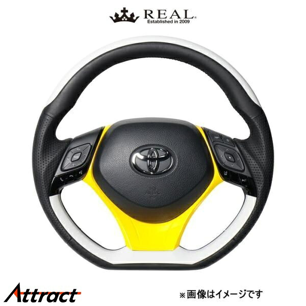 レアル ステアリング オリジナルシリーズ プレートタイプ+アンダーパッド(ホワイトプレート)C-HR 10系/50系 X10N-WHP-WHP-YLP REAL｜Attract