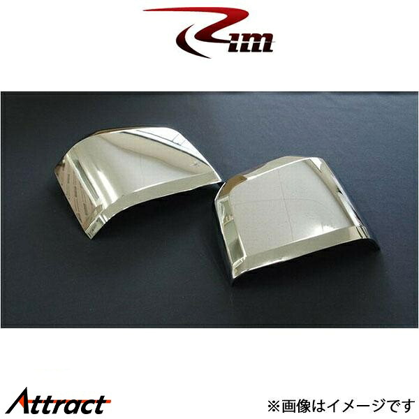 Rim メッキドアミラーカバー[交換タイプ]ハイエース 200系 A42-009 リムコーポレーション｜Attract