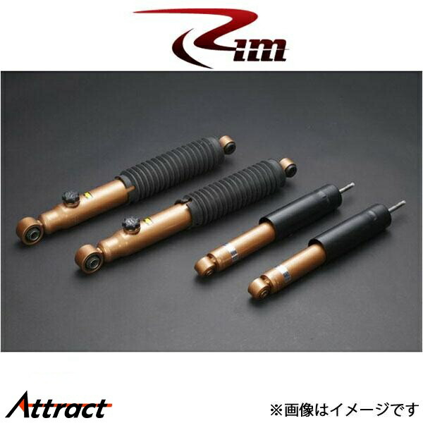 楽天市場】玄武(GENB)CLOUDWALKER クラウドウォーカー