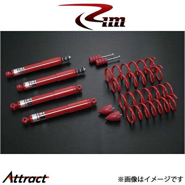 Rim サスペンションキット 1台分 コニーHeavyTrack[25mmUP レッドコイルモデル]ジムニー JB64W CKK625 リムコーポレーション