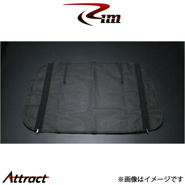 Rim 防虫ネット リアゲート ダブルファスナーモデル [リアゲート]ジムニー/ジムニーシエラ JB64W/JB74W L22-044 リムコーポレーション｜Attract
