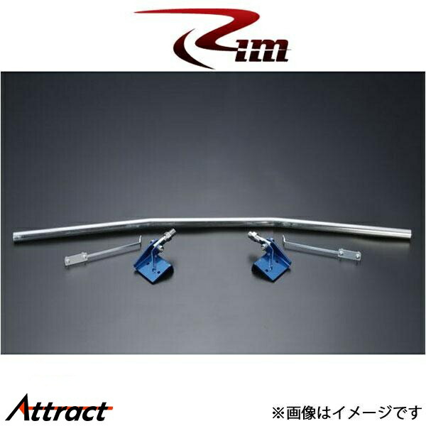 Rim フロントタワーバー ジムニー/ジムニーシエラ JB64W/JB74W M22-674 リムコーポレーション