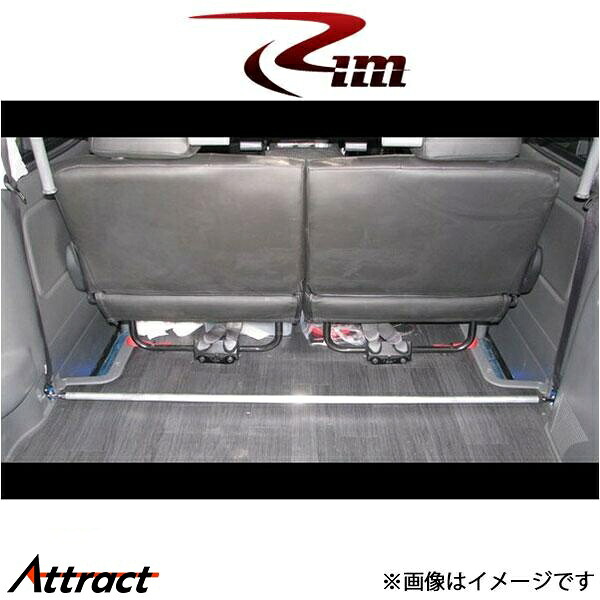 Rim センターフロアバー NV350キャラバン E26系 M32-011 リムコーポレーション