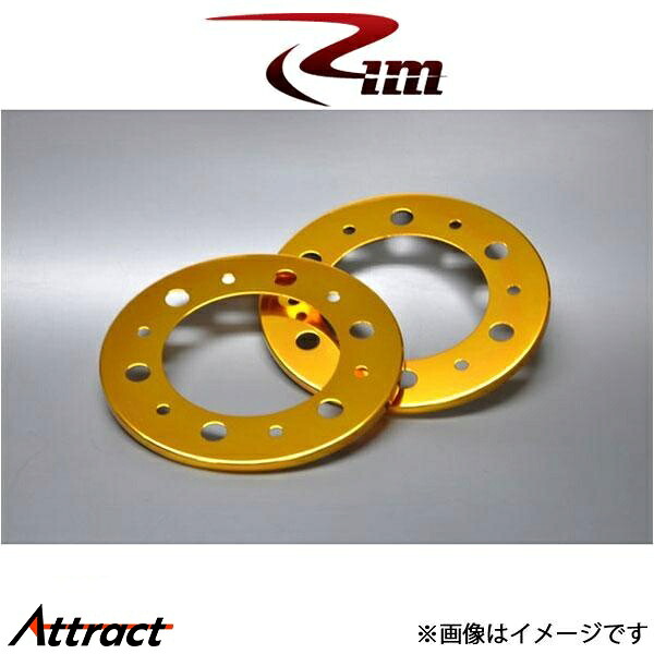 Rim ハブカバー フロント用(ゴールド)ハイエース 200系 M42-033 リムコーポレーション