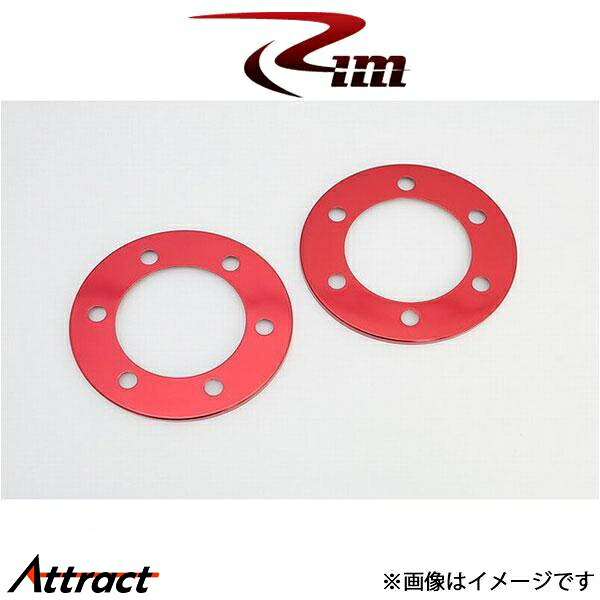 Rim ハブカバー フロント用(レッド)ハイエース 200系 M42-034 リムコーポレーション