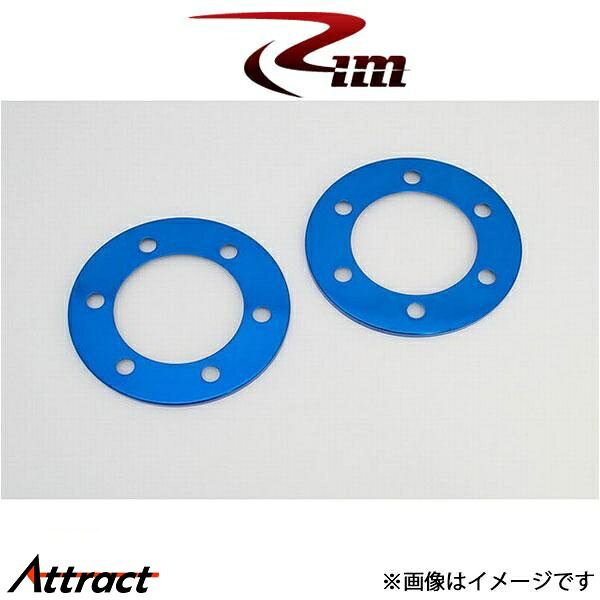 Rim ハブカバー フロント用(ブルー)ハイエース 200系 M42-035 リムコーポレーション