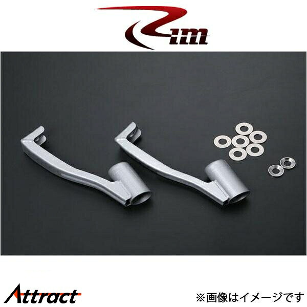 Rim バンプストップ補強ブラケット [バンプストップ無]ハイエース 200系 M92-013 リムコーポレーション