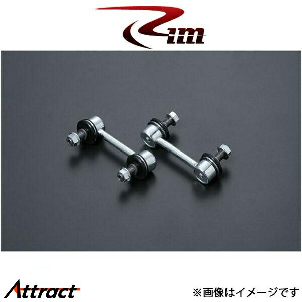 Rim 強化スタビラーザーリンク [強化モデル]ジムニー/ジムニーシエラ JB64W/JB74W M92-674 リムコーポレーション