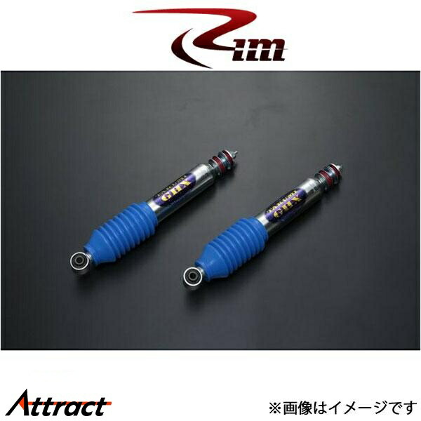 楽天市場】[OHLINS] オーリンズ DFV Type NS ノーマル形状 E26 NV350