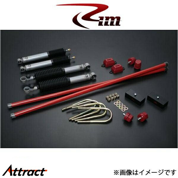 楽天市場】200系ハイエース 2/4WD用 OHLINSオーリンズ DFVバルブ