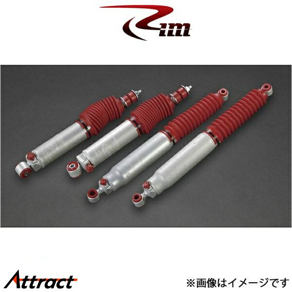 楽天市場】ランチョ RS9000XL フロントショック左右セット 楽天市場】ランチョ RS9000XL フロントショック左右セット