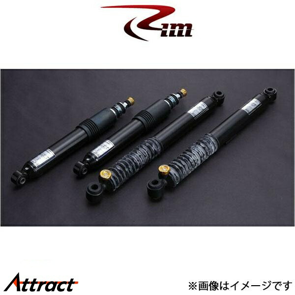 Rim Genb CLOUD WALKER ハイパフォーマンスダンパー 1台分 [10段階減衰力調整モデル]ハイエース 200系 SPD11H リムコーポレーション