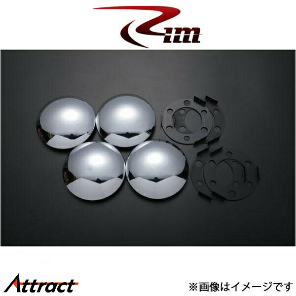 Rim センターハブキャップ[センターハブキャップ]ハイエース 200系 W12-001 リムコーポレーション｜Attract