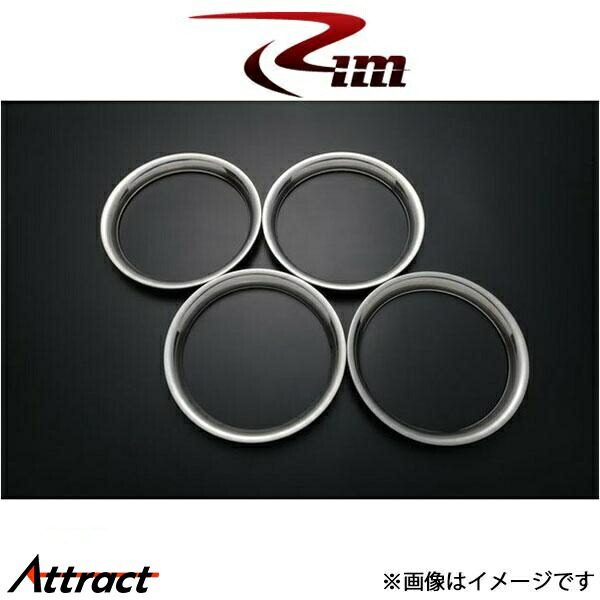 楽天市場】ホットロッド トリム リング スムース 14インチ / 15