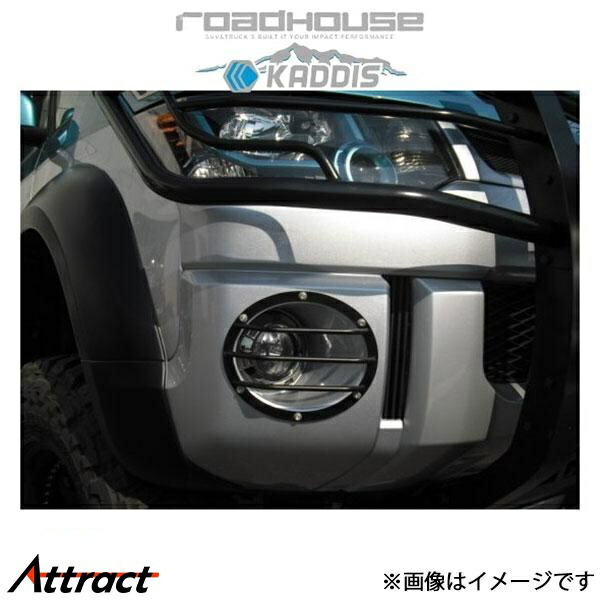 楽天市場】【複数購入P10倍】デリカ D:5 前期 KADDIS フォグガード