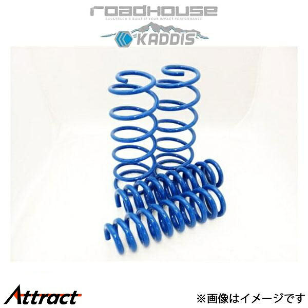 ロードハウス カディス アップサス 1台分 FJクルーザー KD-SU05001 ROADHOUSE KADDIS