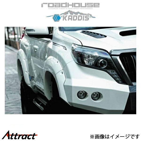 楽天市場】ランドクルーザー150プラドKADDIS オーバーフェンダー