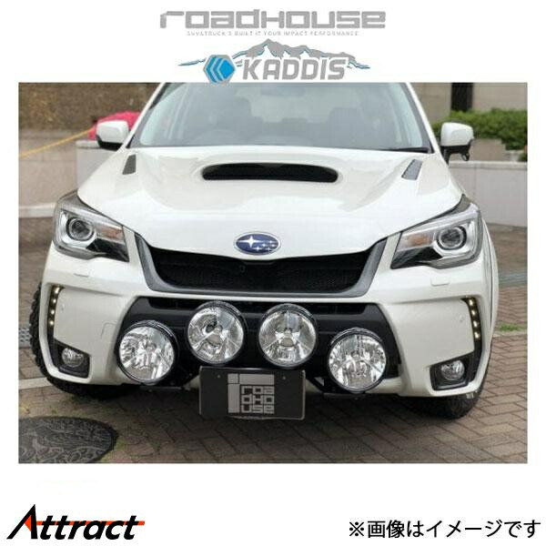 kaddis ランプステーフジヤマ2 デリカD:5 (前期型) デリカD:5 KADDISランプステー フジヤマ2 - ロードハウス