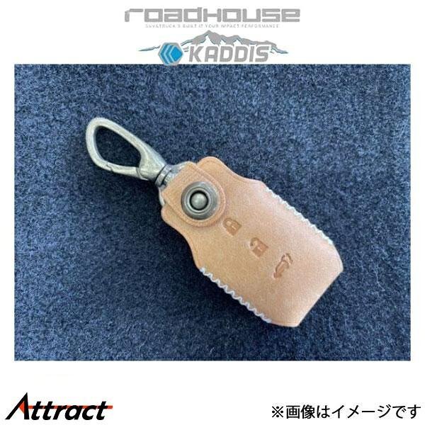 ロードハウス カディス KEYDRESS生成り(ナチュラル) デリカD:5 KD-IN01006 ROADHOUSE KADDIS
