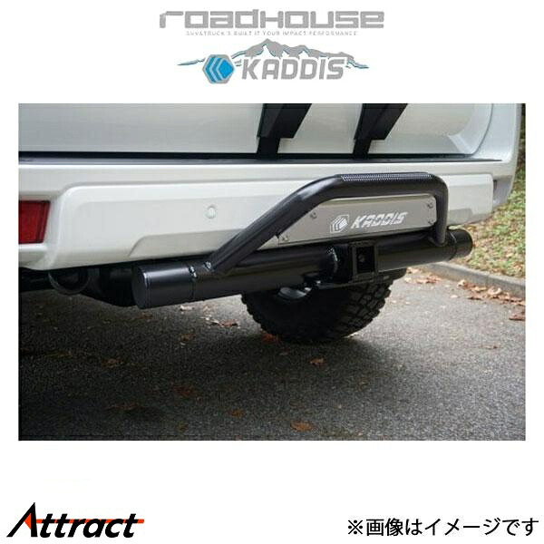 ロードハウス KADDIS トレイルヒッチ PREMIUM ランドクルーザープラド 150系 KD-EX04015 ROADHOUSE KADDIS