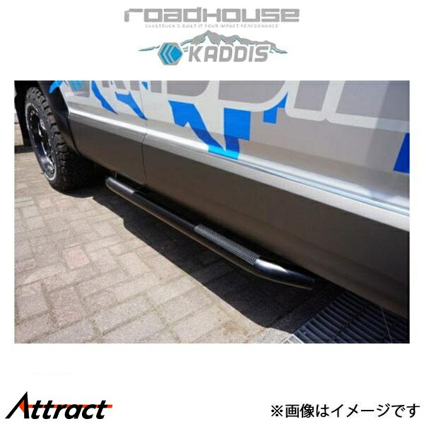 デリカD5 アンダーカバー、グリル、フォグカバーセット デリカD5