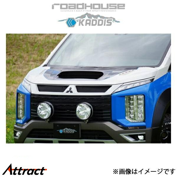 kaddis ランプステーフジヤマ2 デリカD:5 (前期型) 3201731773171602.jpg