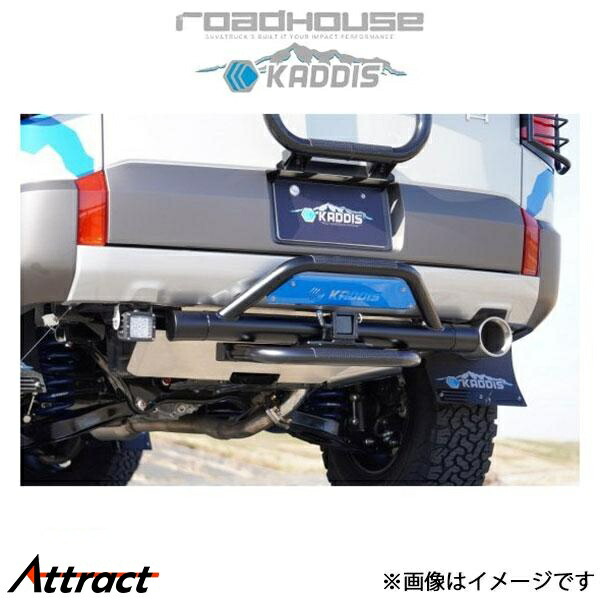 楽天市場】ロードハウスランドクルーザープラド 150系 KADDIS トレイル
