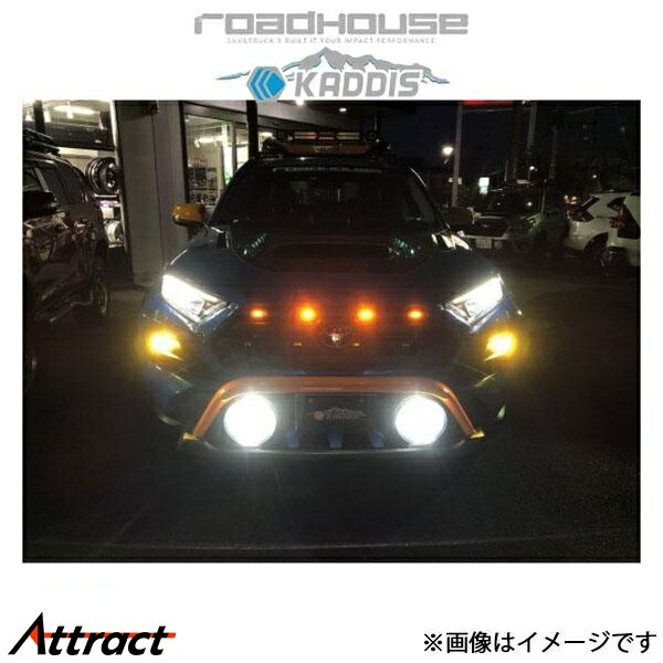 楽天市場】デイトナ ウインドシールドRS GROM('16) LEDヘッド