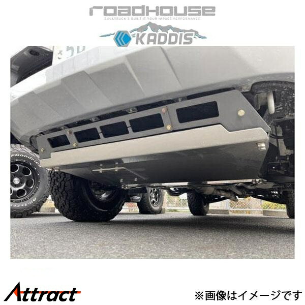 楽天市場】【複数購入P10倍】デリカD:5後期型 KADDISフロントアンダー