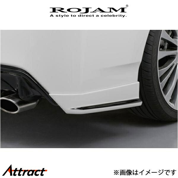 ロジャム ROJAMVerDE リアコーナーパネル プリウス ZVW30系 23-RCP-PR30G ROJAM エアロ 外装 エクステリア 26,639円