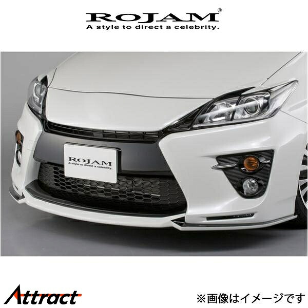 ロジャム ROJAMVerDE フロントリップスポイラー プリウス ZVW30系 23-FLS-PR30G ROJAM エアロ 外装 エクステリア 32,737円