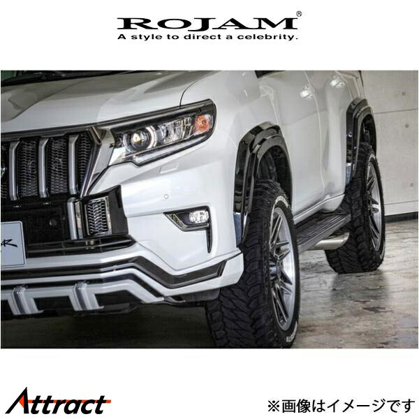 ロジャム ROJAM IRT SURVIVOR オーバーフェンダー ランドクルーザー プラド TRJ150W 24-OF-PR1502 ROJAM エアロ 外装 エクステリア