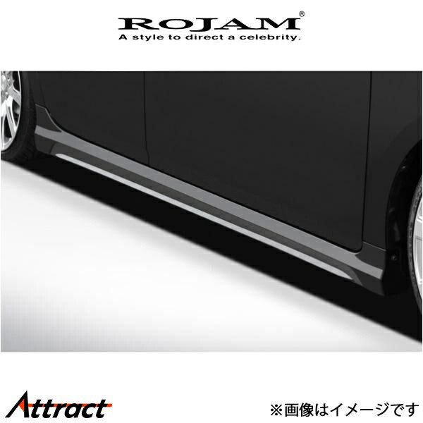 ロジャム ROJAM IRT サイドステップモール プリウス ZVW30系 21-SS-PR30 ROJAM エアロ 外装 エクステリア