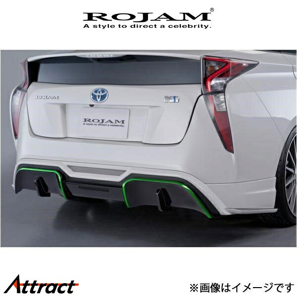 ロジャム ROJAMDE ダブルリアスポイラー LEDレス プリウス ZVW50系 ROJAM エアロ 外装 エクステリア