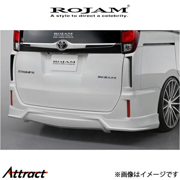 ロジャム ROJAM IRT リアリップスポイラー エスクァイア ZRR80G 21-RS-ESQ80 ROJAM エアロ 外装 エクステリア|Attract